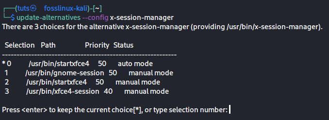 Default environment selection