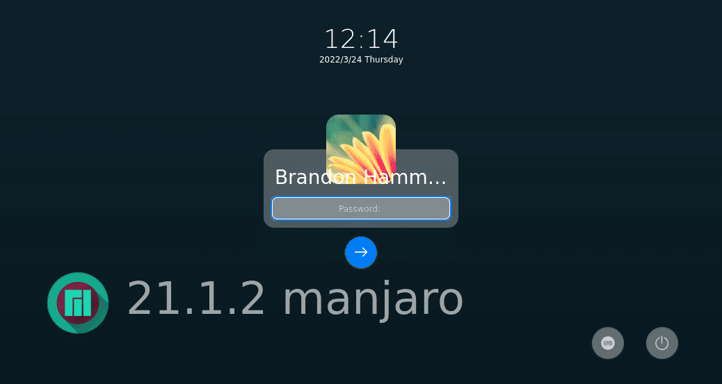 manjaro deepin login